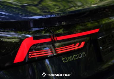 OMODA S5