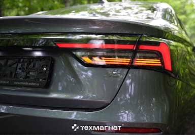 OMODA S5
