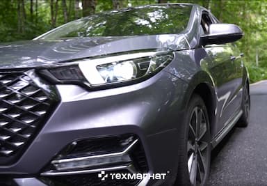 OMODA S5